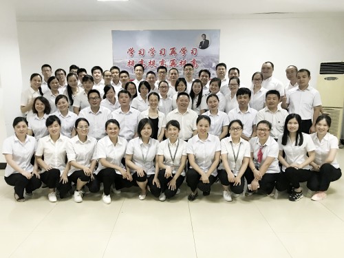 仁和干校領(lǐng)導力提升短訓中級班開班