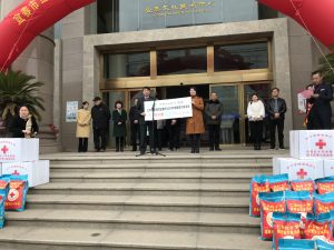 仁和為宜春“仁和紅十字博愛(ài)送萬(wàn)家”活動(dòng)捐款20萬(wàn)元