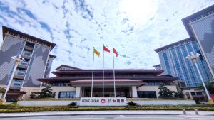 策馬揚鞭創(chuàng)佳績  砥礪奮進(jìn)開新局