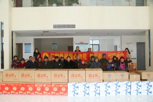 仁和集團(tuán)走訪慰問樟樹市福利院 ——2024年冬日暖陽(yáng)系列報(bào)道之一
