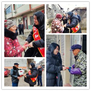 走訪慰問貧困戶 春節(jié)關(guān)懷暖人心 ——冬日暖陽(yáng)系列報(bào)道之三