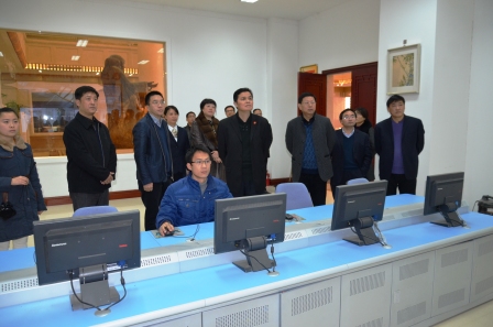 省農(nóng)行行長溫學(xué)宇一行到仁和集團調(diào)研 (1).jpg